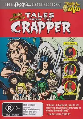 《摄魄惊魂》：一场噩梦般的心理迷宫，挑战你的恐惧极限！