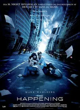 《灭顶之灾》：当植物也愤怒！一场突如其来的末日危机，人类该何去何从？