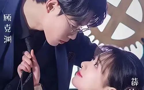 爆笑反转！《穿越后公主猛追夫》：看傲娇公主如何驯服高冷夫君，甜到掉牙！