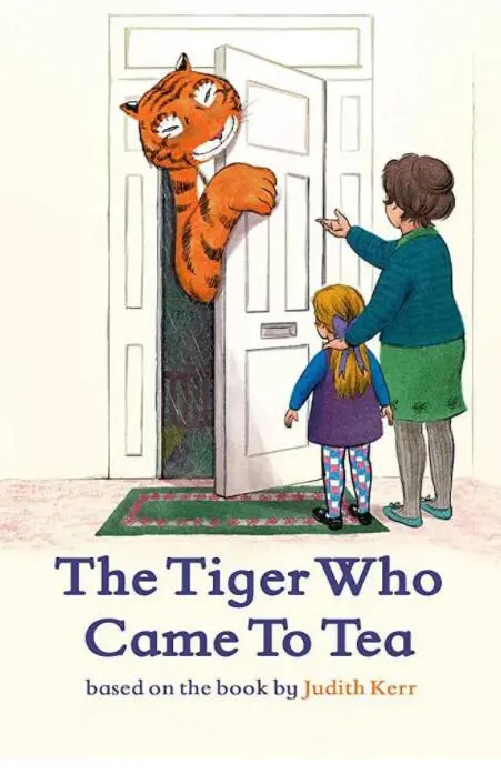 《老虎来喝下午茶》：温馨绘本改编，亲情与友情的甜蜜交织，萌化你的心！