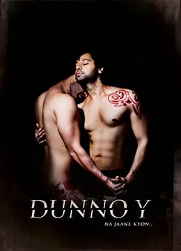 《不知为什么》：一部让你捧腹大笑又反思人生的奇幻喜剧